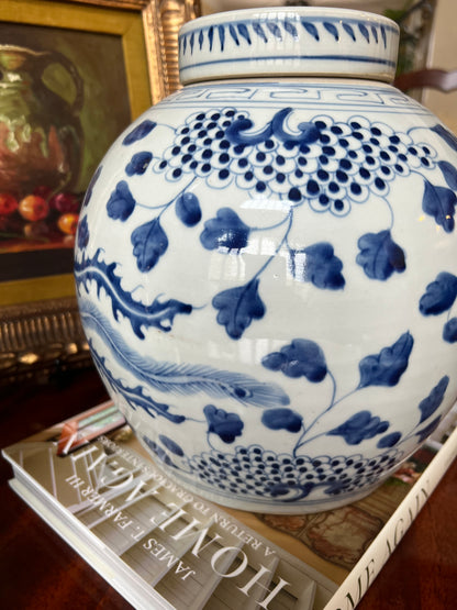 Aviary Pavilion Jar 11" T