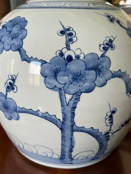 Heritage Cherry Blossom Temple Jar