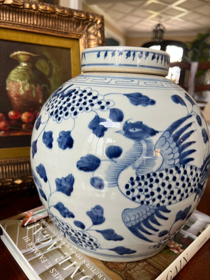 Aviary Pavilion Jar 11" T