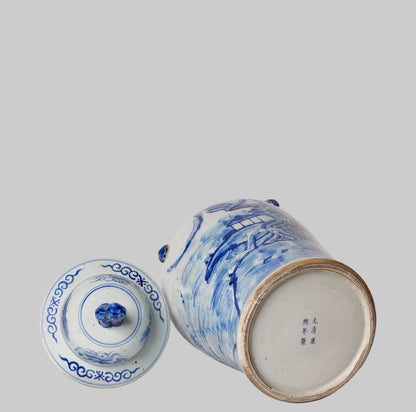 Serenity Landscape Temple Jar