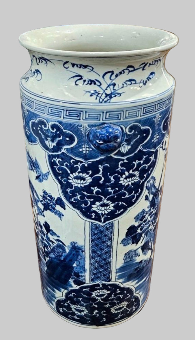 Pheasant Garden Umbrella Stand