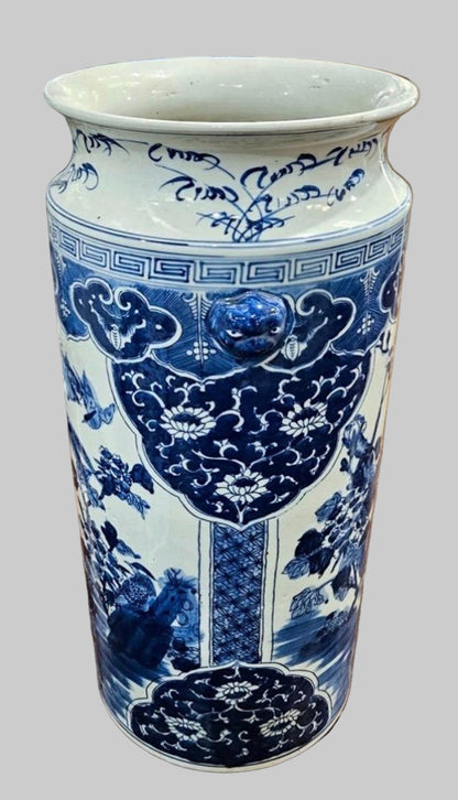 Pheasant Garden Umbrella Stand