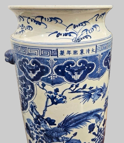 Pheasant Garden Umbrella Stand